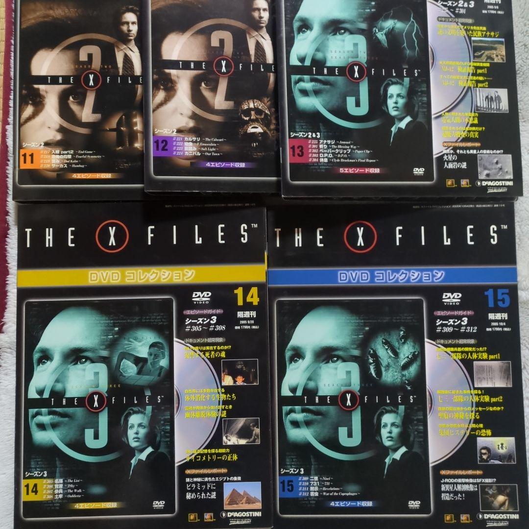 ＸファイルＤＶＤコレクション、１〜３３巻、各巻豪華解説付き(新品１4巻）