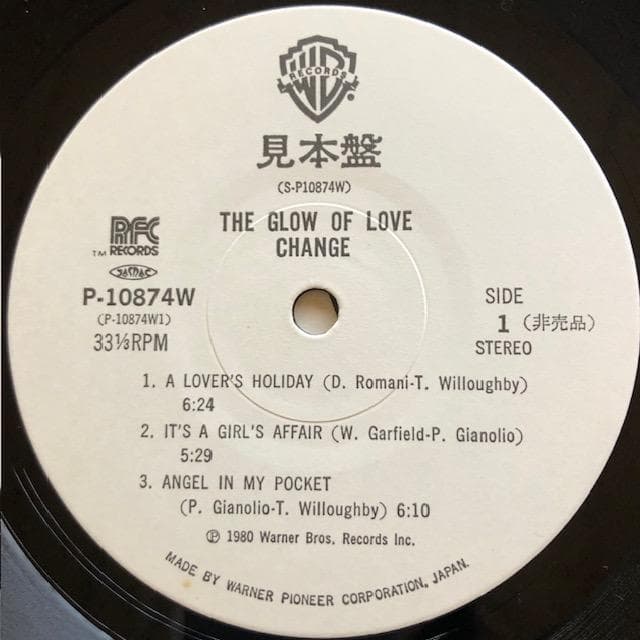 【見本盤】チェンジ / ラヴァーズ・ホリデイ P-10874W 帯付 y11y
