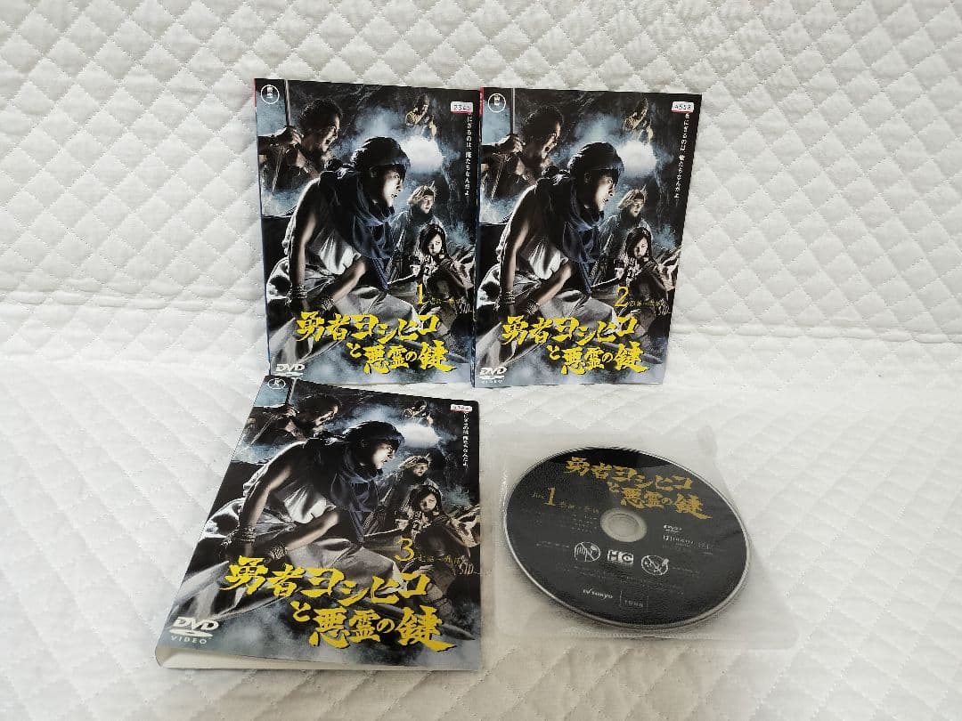 レンタルDVD　勇者ヨシヒコ　1期＋2期＋3期　全12巻セット（37）