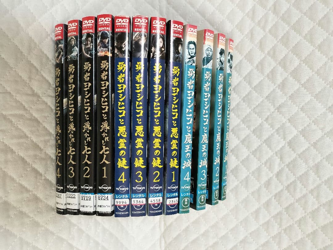 レンタルDVD　勇者ヨシヒコ　1期＋2期＋3期　全12巻セット（37）