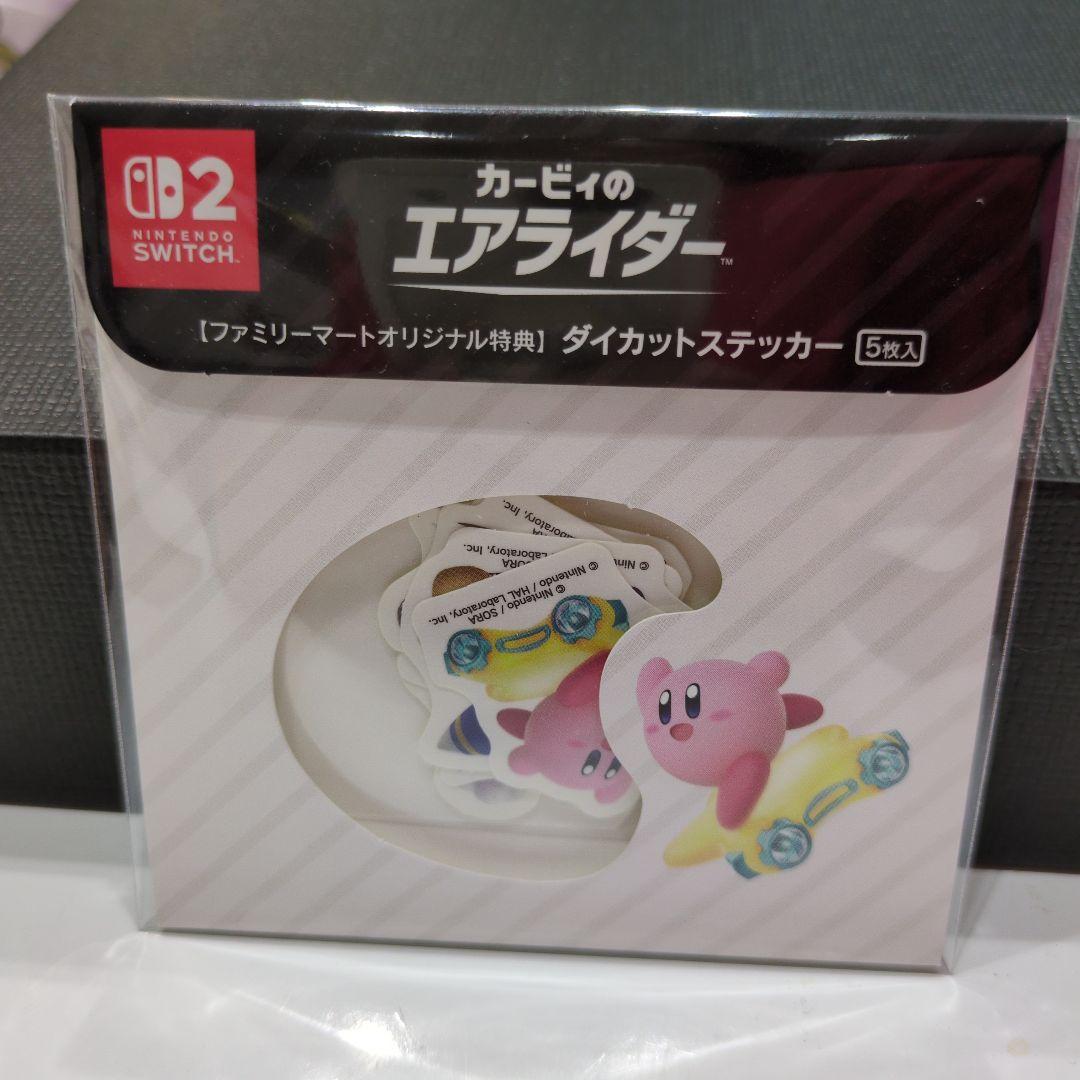カービィのエアライダー(シール付き) Nintendo Switch2
