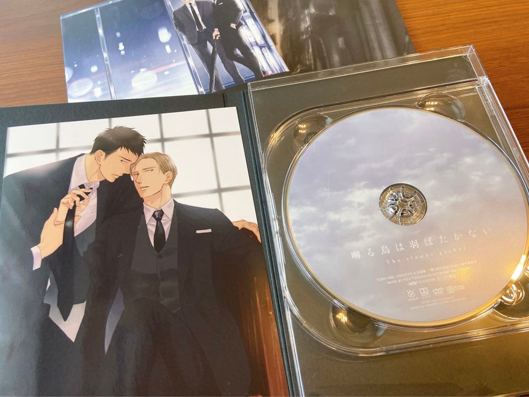 囀る鳥は羽ばたかない DVD 劇場入場者特典漫画付き