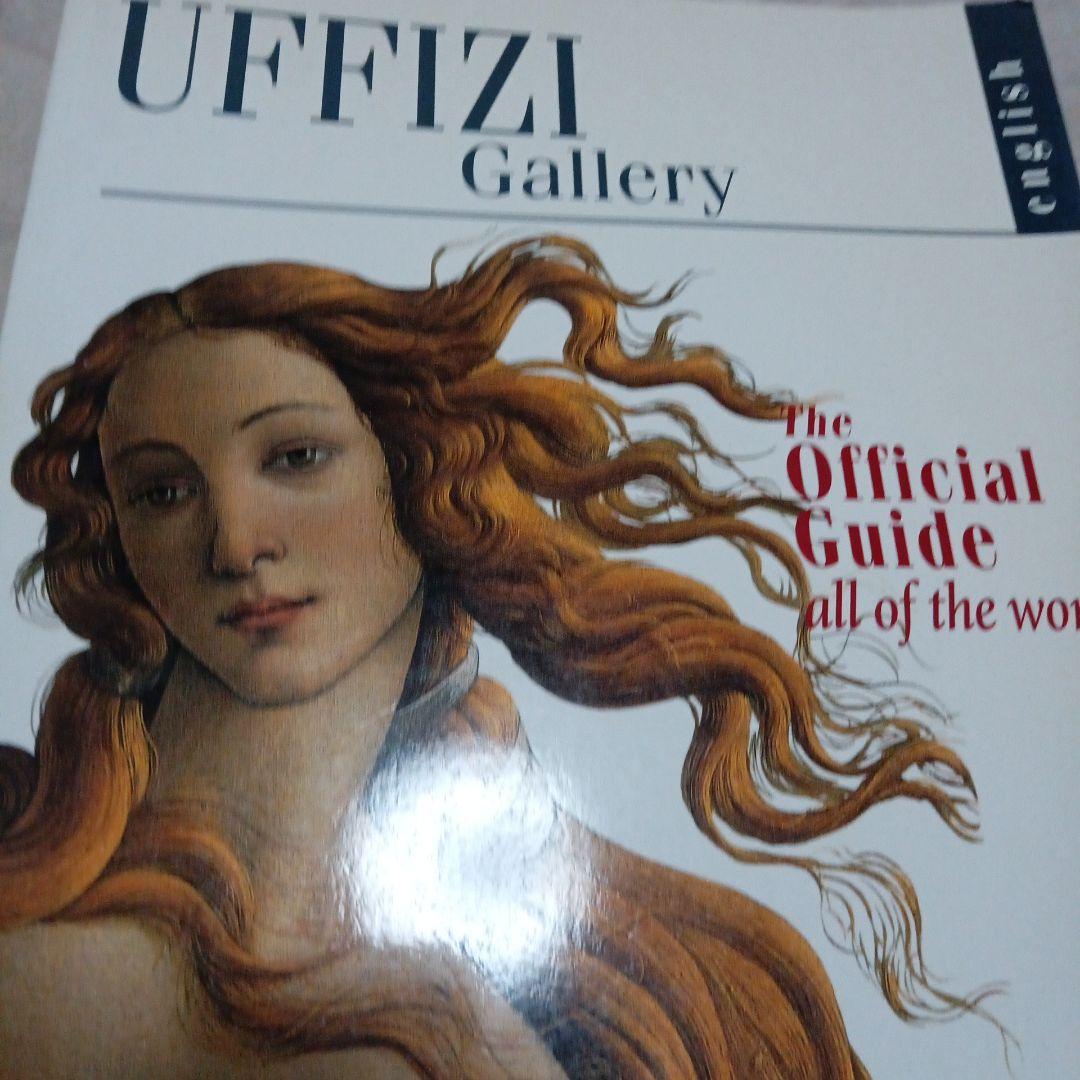 洋書 Uffizi Gallery: The Official Guide