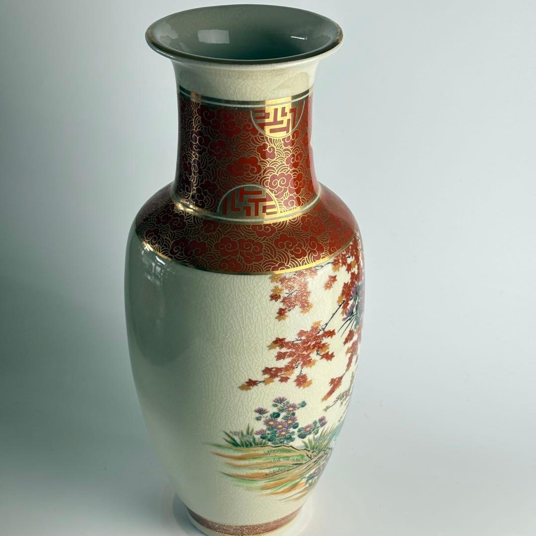 九谷焼 明陶窯 豪華 金彩 紅葉 孔雀鳥花紋絵図 花瓶 高さ約48cm 花器