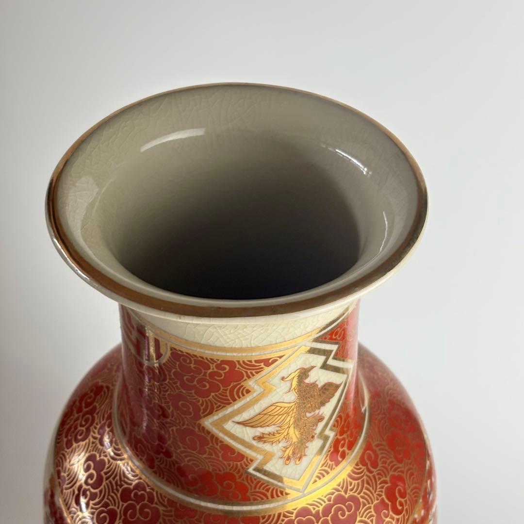 九谷焼 明陶窯 豪華 金彩 紅葉 孔雀鳥花紋絵図 花瓶 高さ約48cm 花器