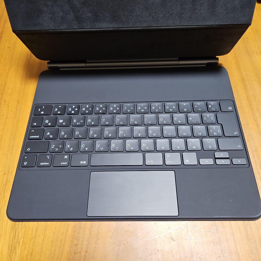 iPad Magic Keyboard 12.9インチ用