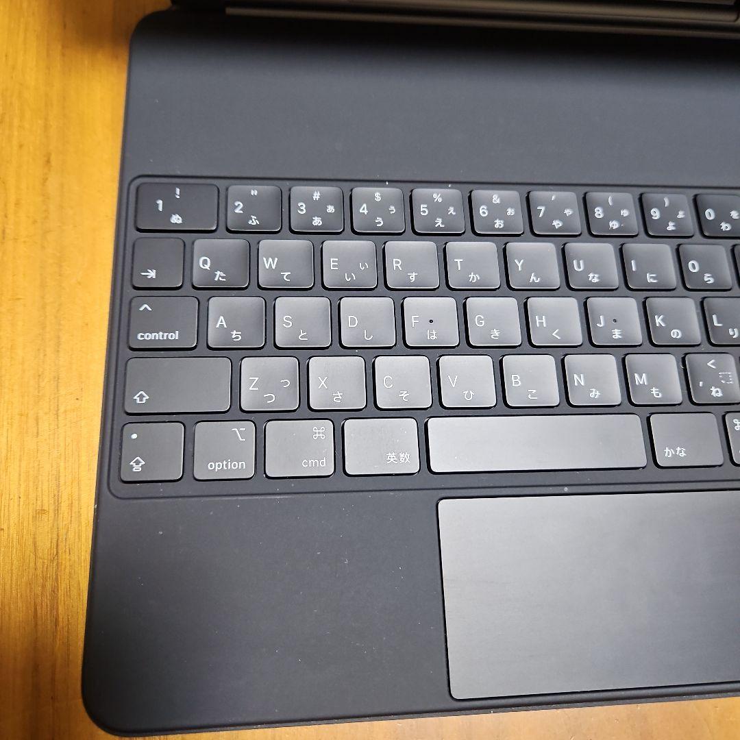 iPad Magic Keyboard 12.9インチ用