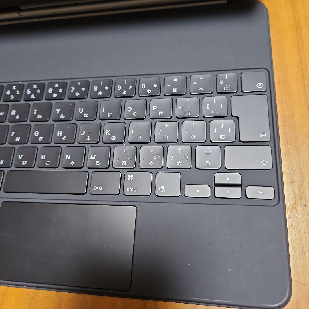 iPad Magic Keyboard 12.9インチ用