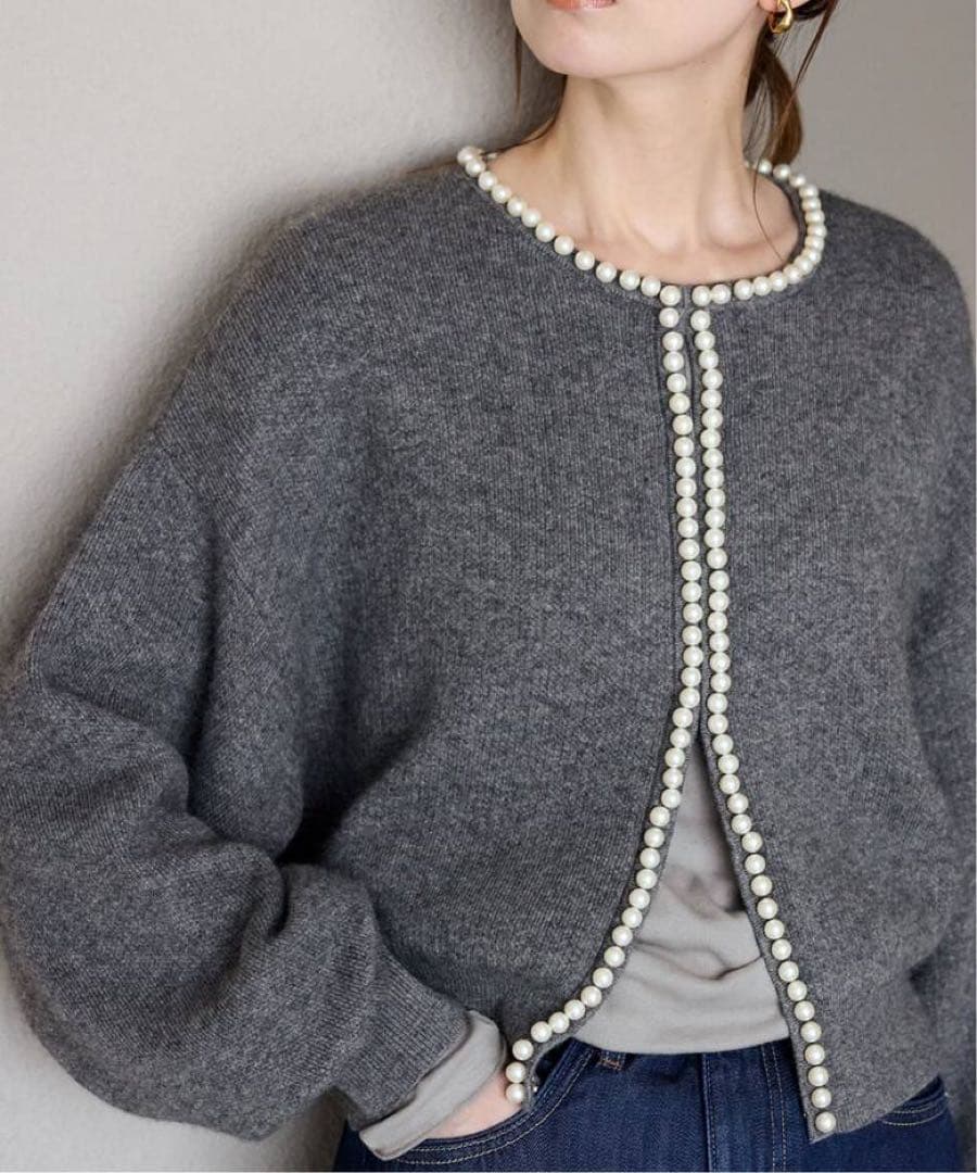 【美品】SLOBE IENA スローブイエナ　パールカーディガン2025AW