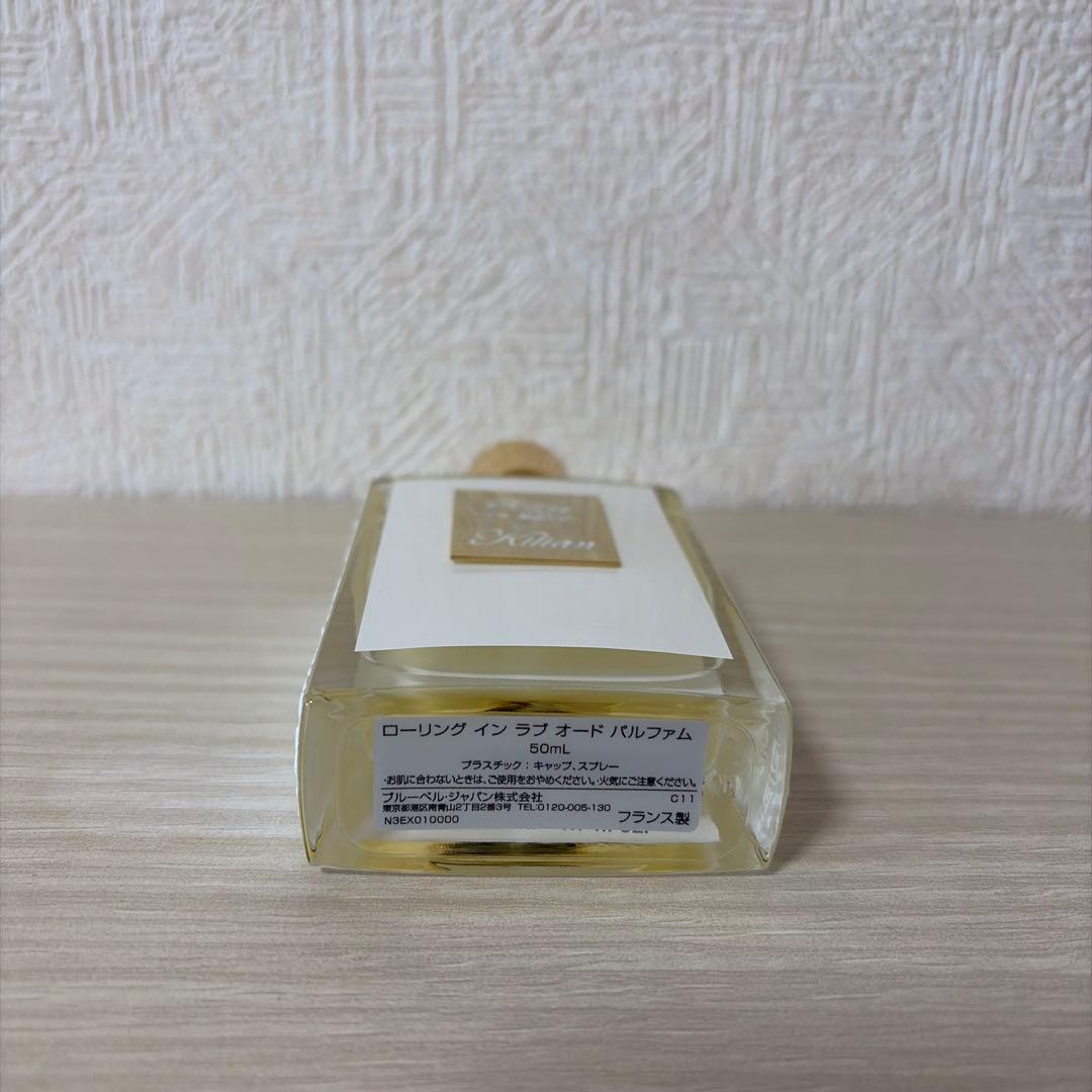 キリアン ローリングインラブ 50ml