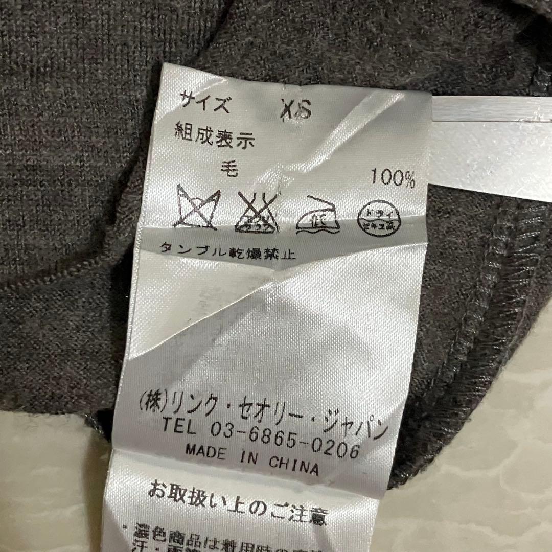 HELMUT LANG ヘルムートラング　ワンピース　変形 アシンメトリー　XS