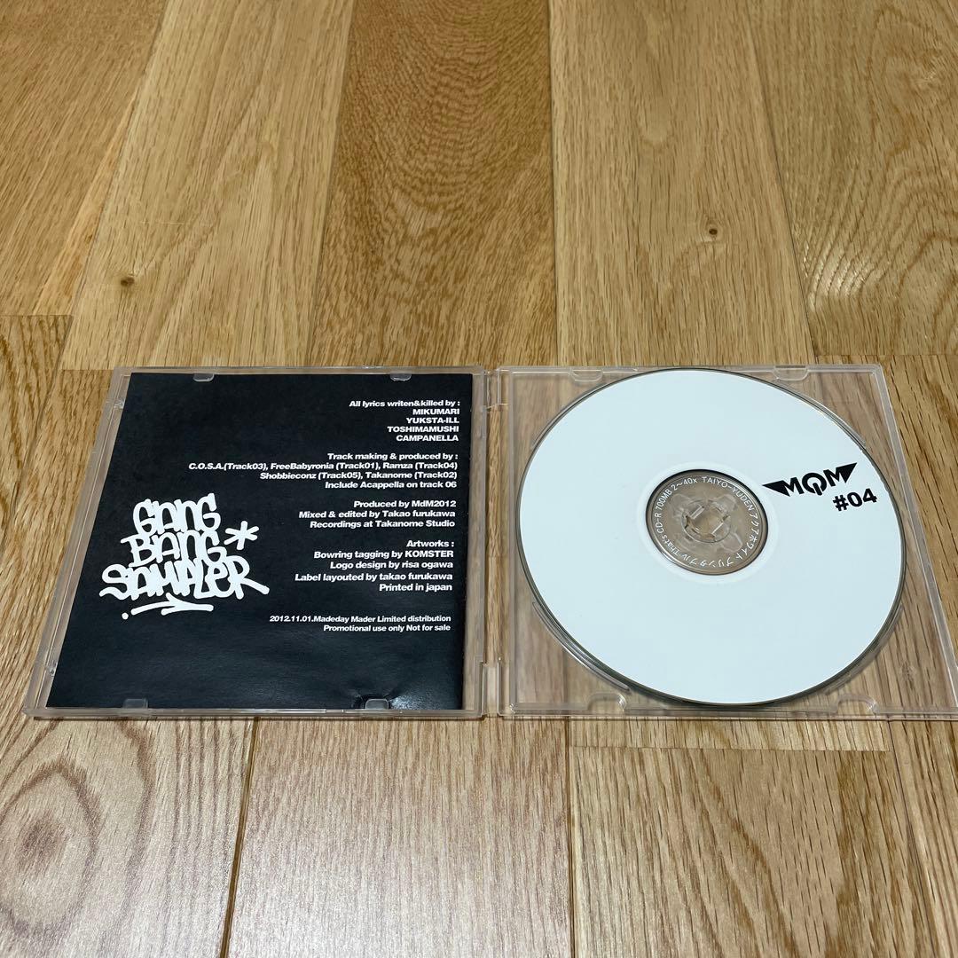 非売レア！美品！GANG BANG SAMPLER #4 MdM slum rc