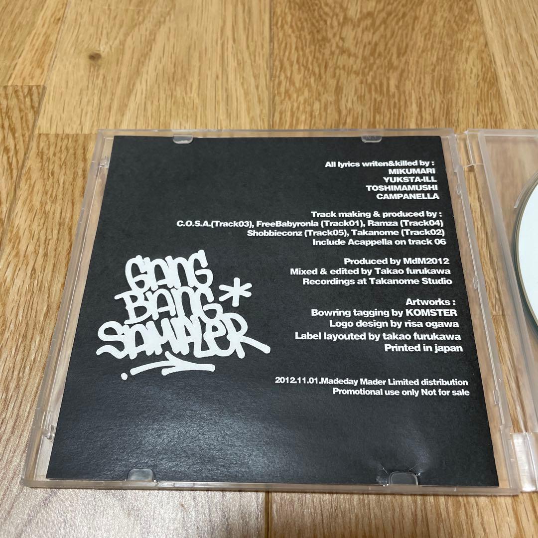 非売レア！美品！GANG BANG SAMPLER #4 MdM slum rc