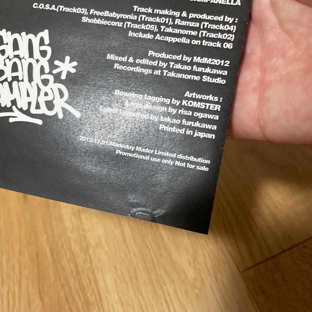 非売レア！美品！GANG BANG SAMPLER #4 MdM slum rc