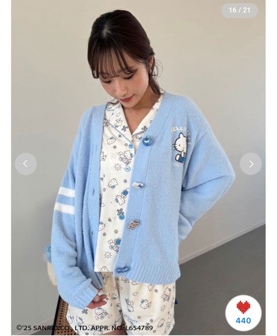 【最終値下】SNIDEL  HELLO KITTY セット