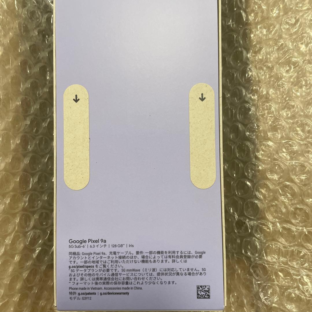 ★ 新品未開封　Google Pixel 9a 128GB SIMフリー ★