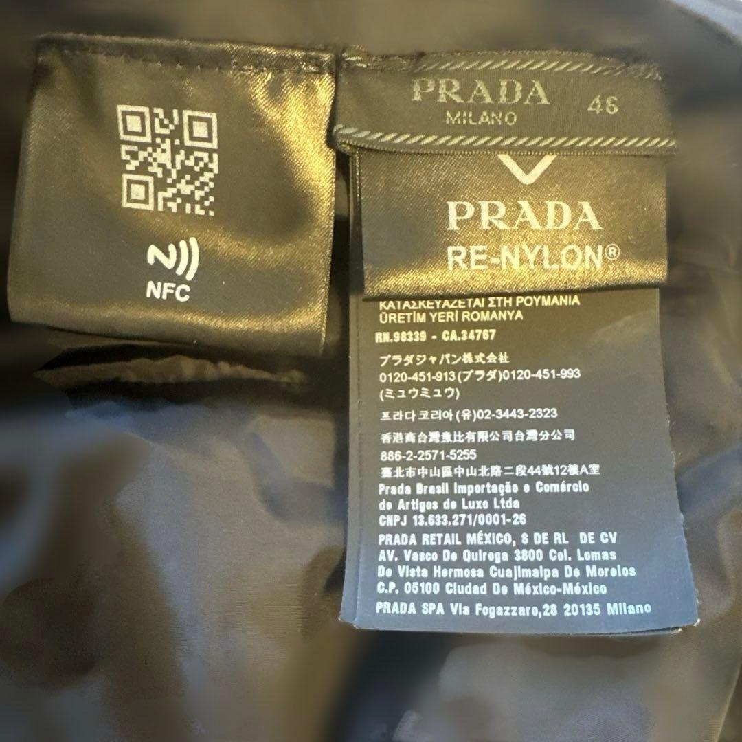 PRADA ウールx Re-Nylon リバーシブルジャケット