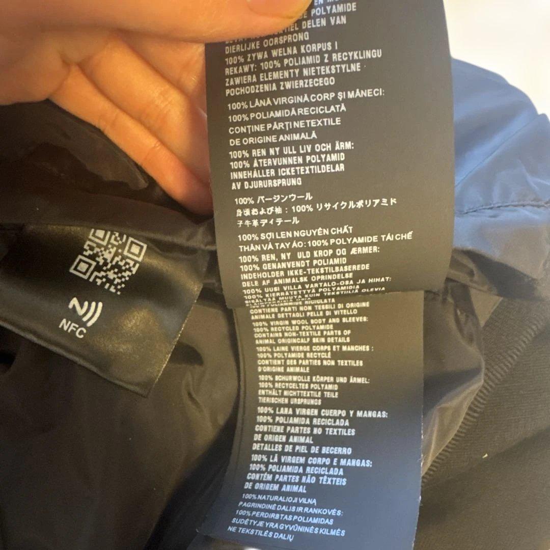 PRADA ウールx Re-Nylon リバーシブルジャケット