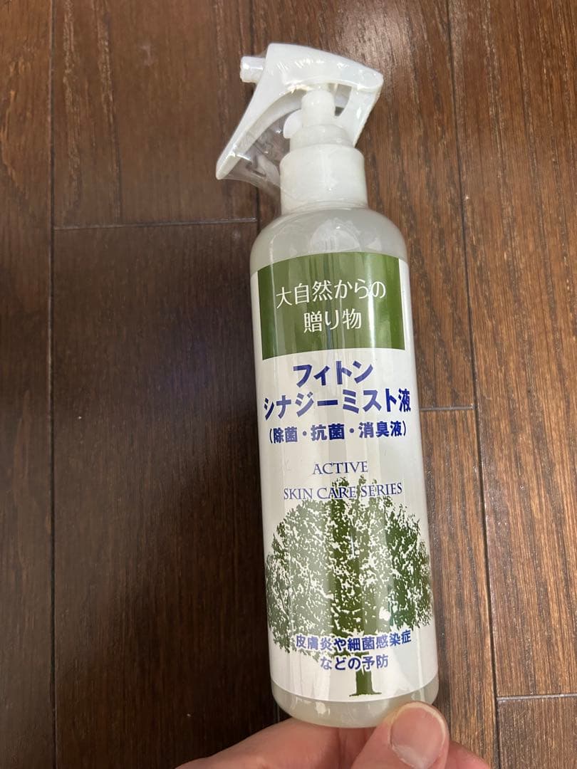 アジル　ペット用シャンプー11点セット