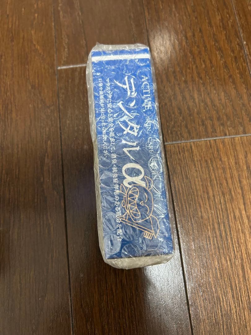 アジル　ペット用シャンプー11点セット