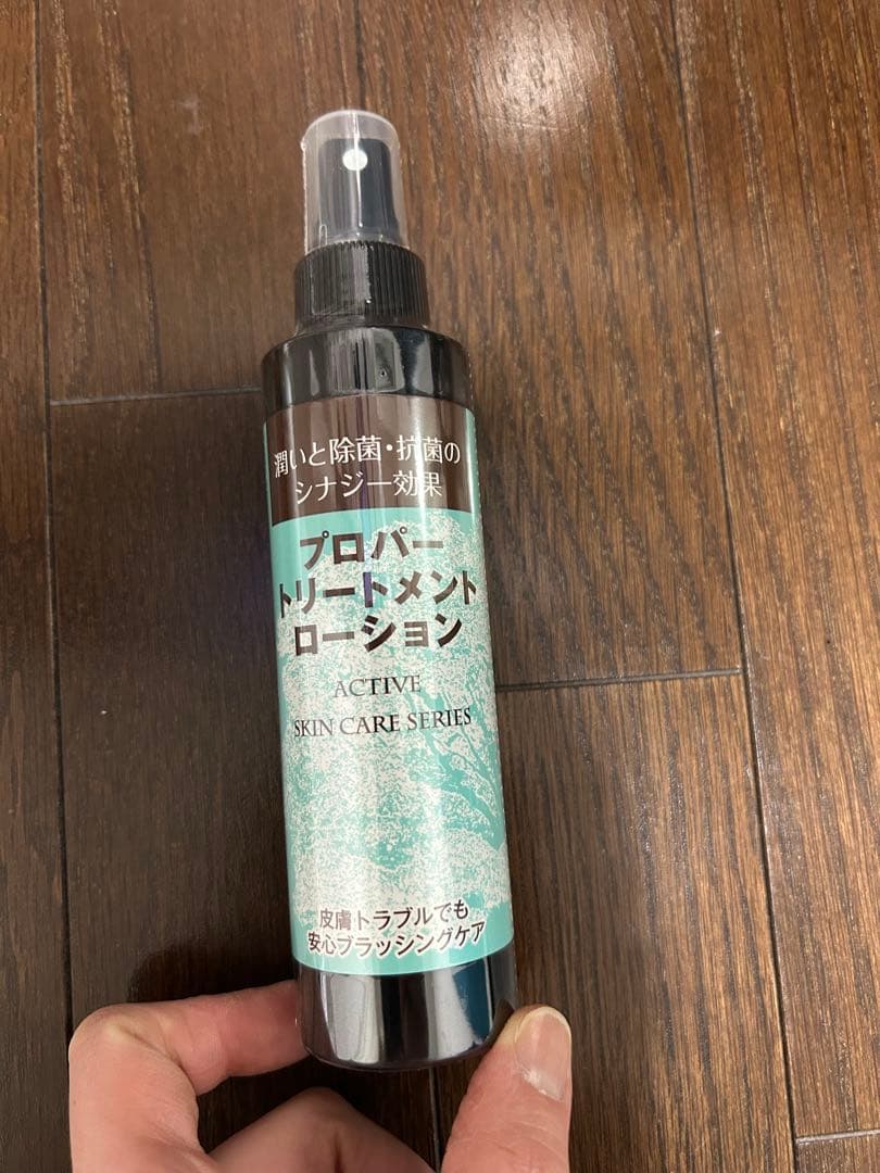 アジル　ペット用シャンプー11点セット