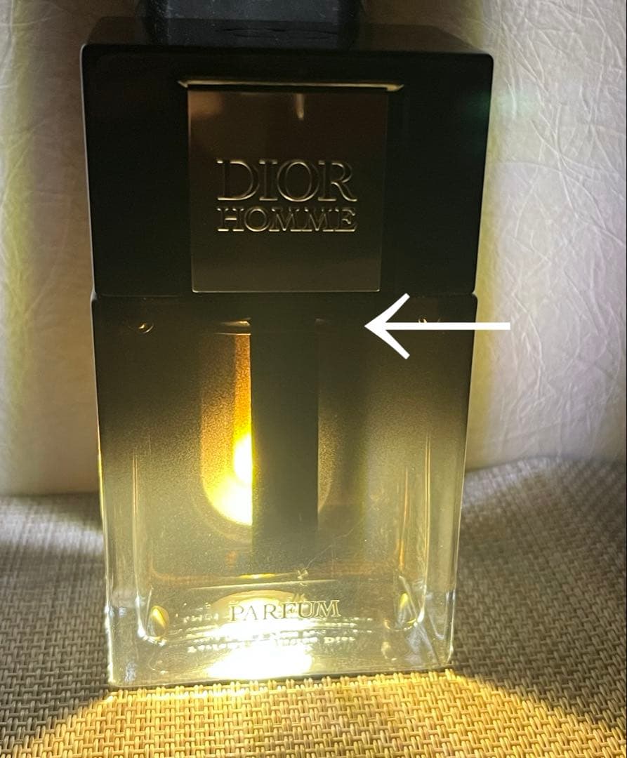 正規品　DIOR オム　パルファン　75ml