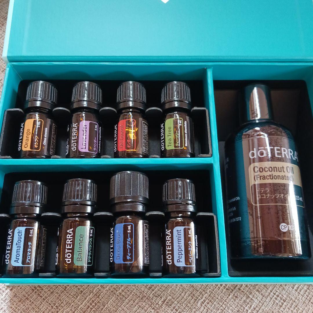 doTERRA アロマタッチキット　アロマオイル