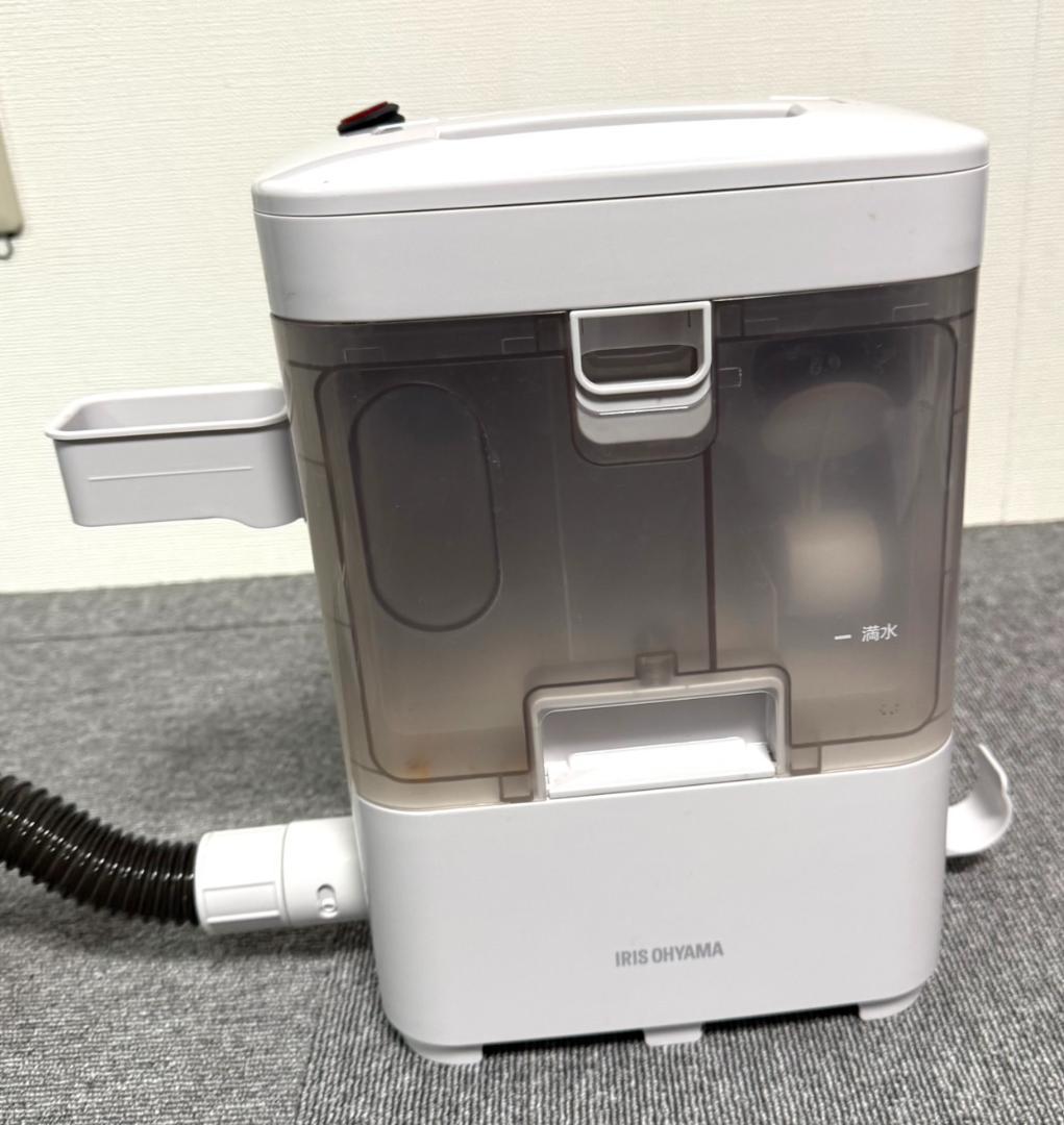 アイリスオーヤマ　リンサークリーナーRNSK-300-W