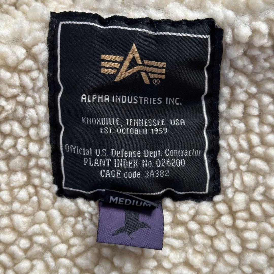 Alpha Industries N-3B Flight Jacket Mサイズ