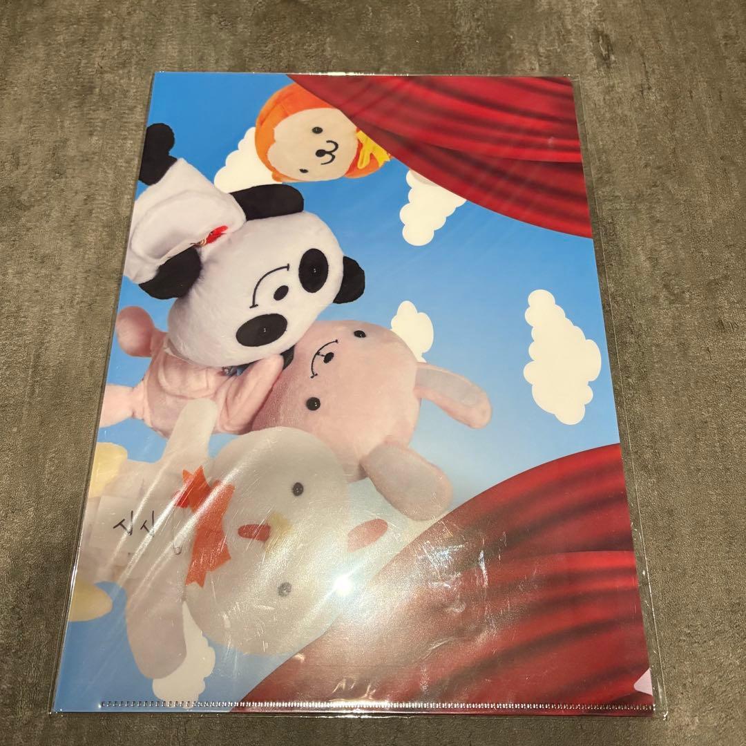 さまぁ〜ず×さまぁ〜ず DVD セット Vol.6〜29 マイナスターズ ライブ