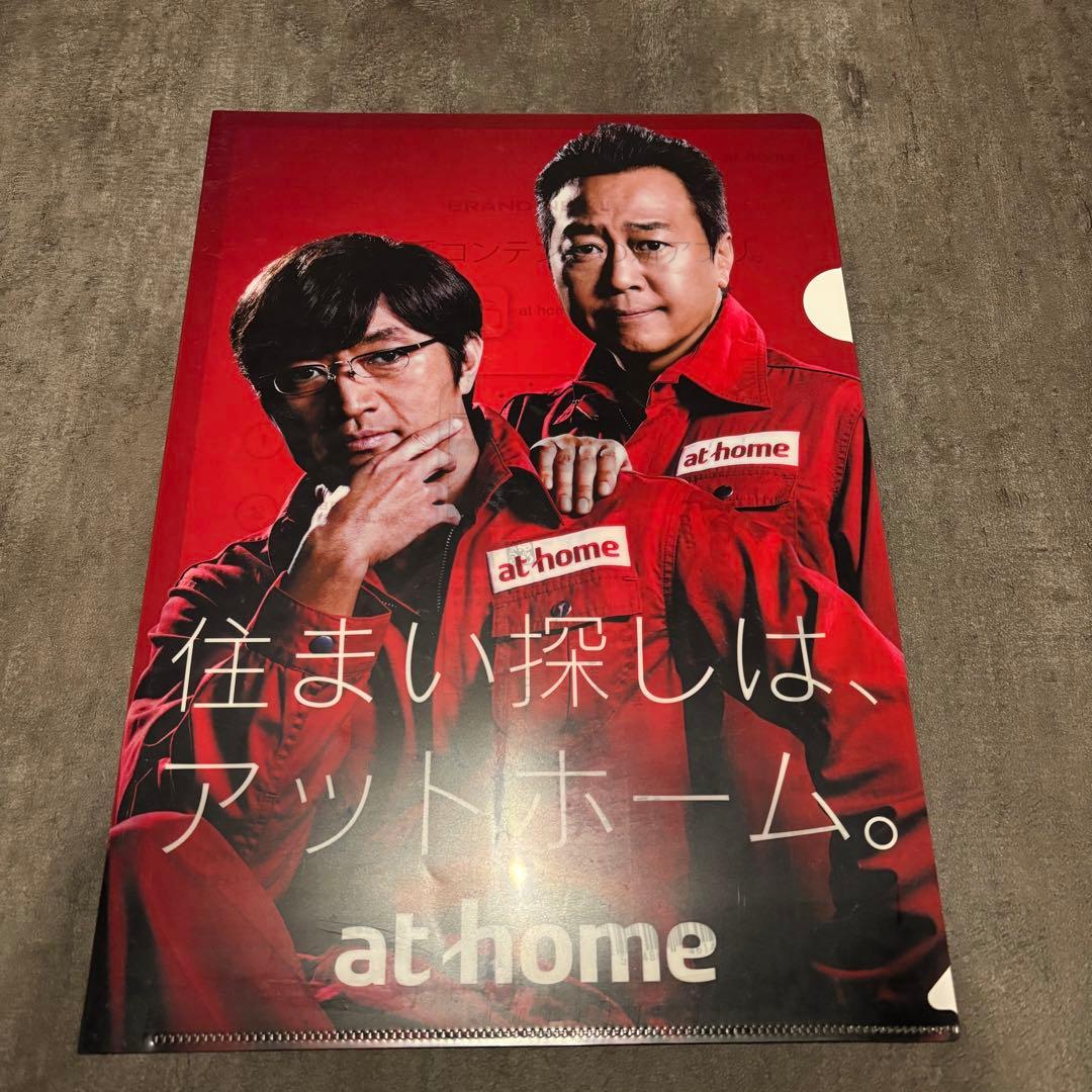 さまぁ〜ず×さまぁ〜ず DVD セット Vol.6〜29 マイナスターズ ライブ