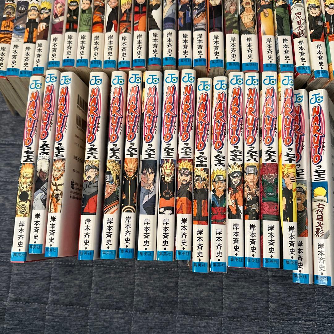 NARUTO 漫画　70巻セット（45巻、65巻なし）　ナルト　マンガ