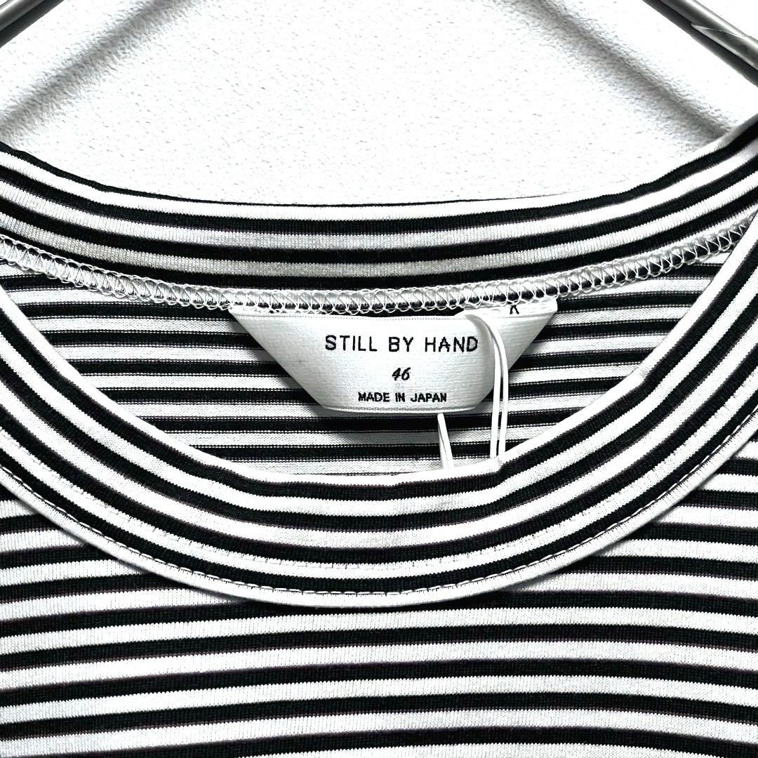 【flag】STILL BY HAND マイクロピッチ ボーダーT 46