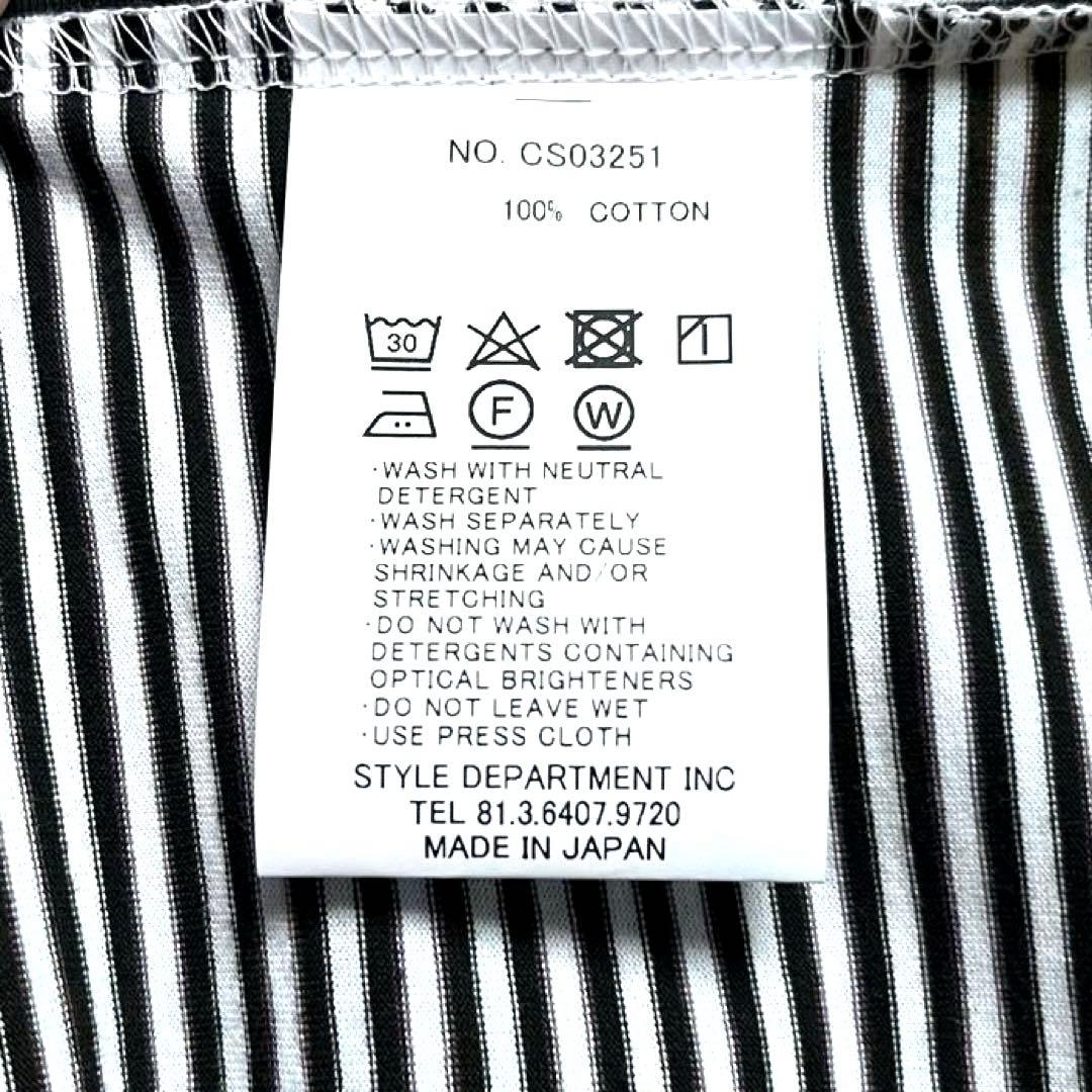 【flag】STILL BY HAND マイクロピッチ ボーダーT 46