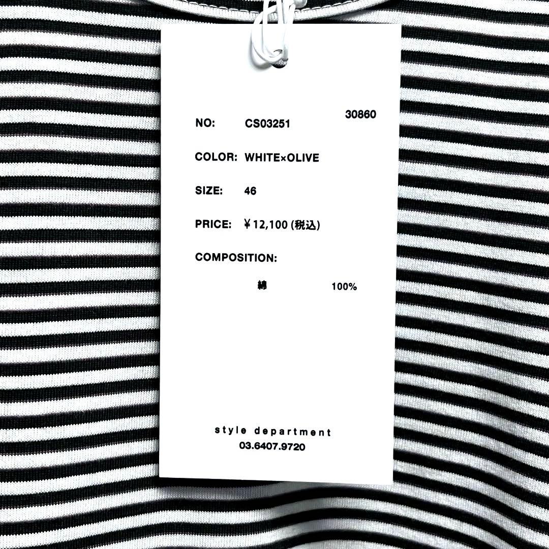 【flag】STILL BY HAND マイクロピッチ ボーダーT 46