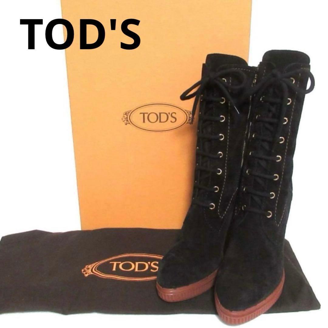 新品同様 ★TOD'S トッズ★ スエード レザー レースアップ ミドルブーツ