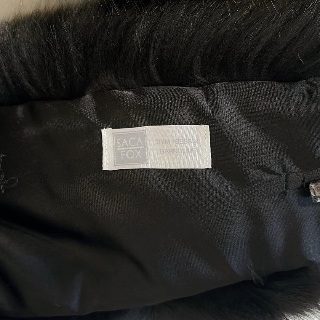 極美品✨保護シール付き【サガフォックス】フォックスファーショール ブラック 黒