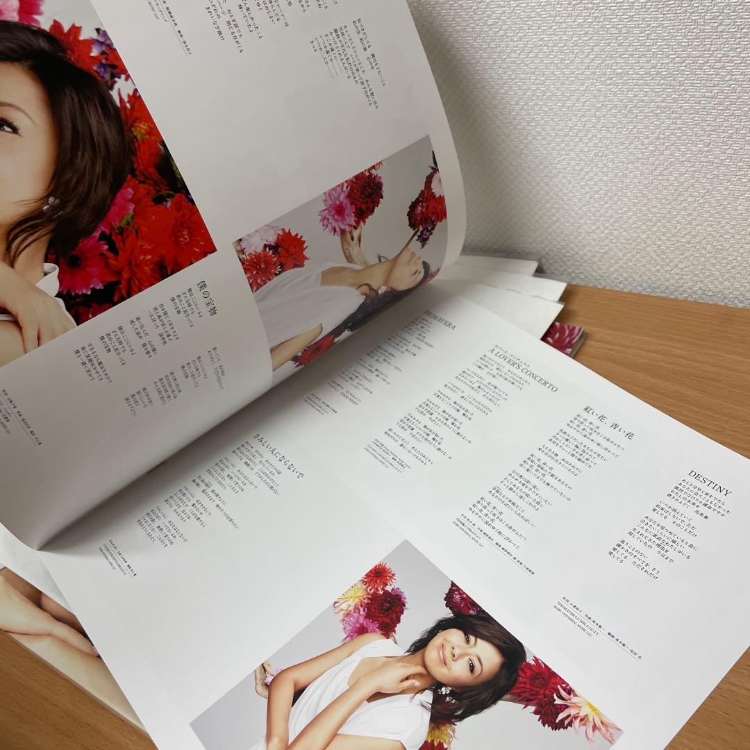 3枚組ベストアルバム　薬師丸ひろ子 / 歌物語　LP　レコード　昭和