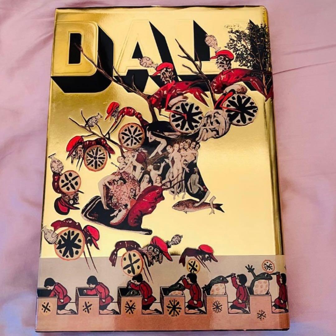洋書 Dali. Les diners de Gala