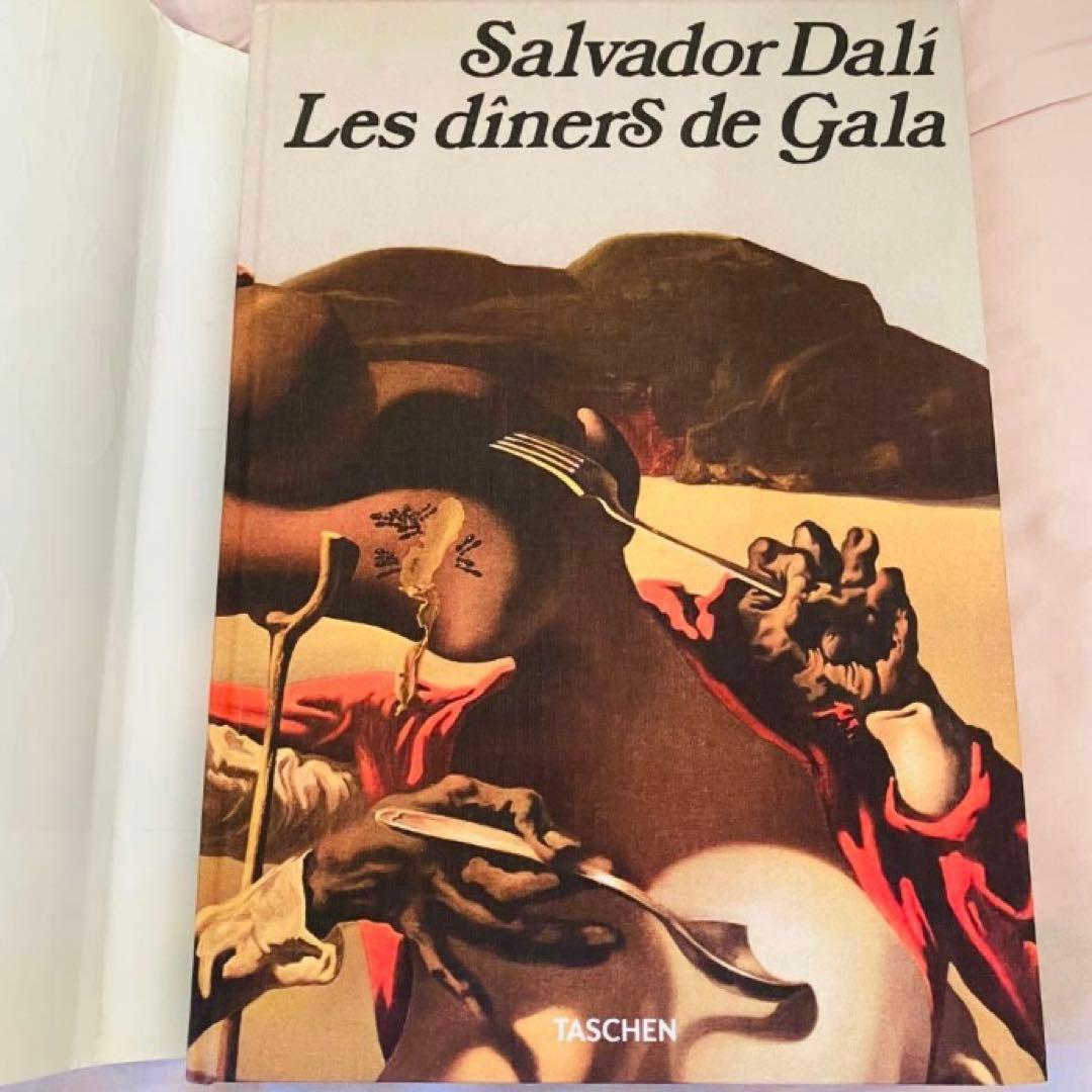 洋書 Dali. Les diners de Gala