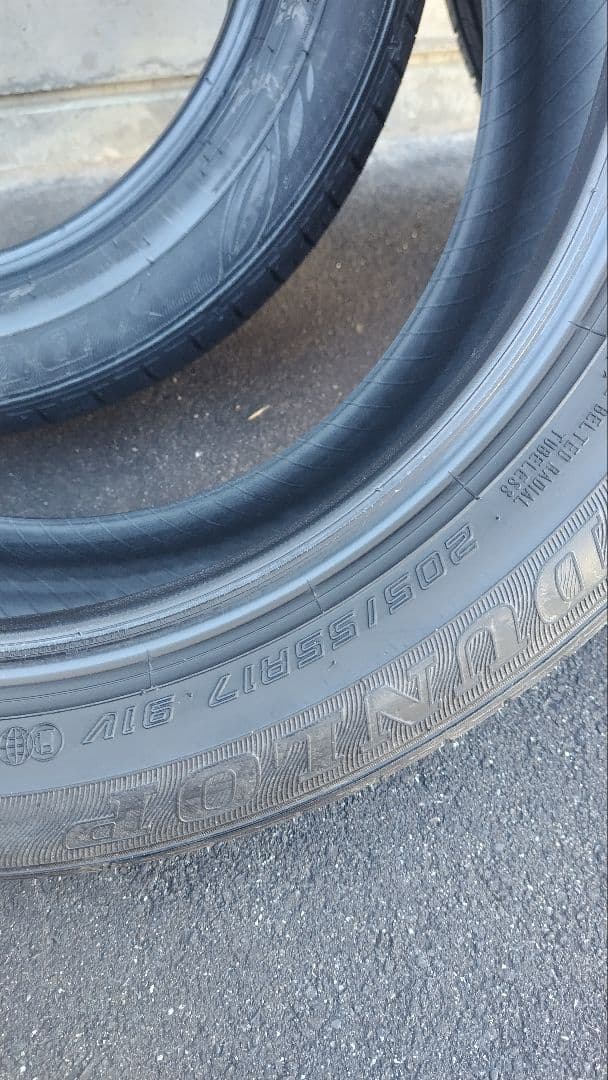 ダンロップ 205/55R17 タイヤ 4本セット