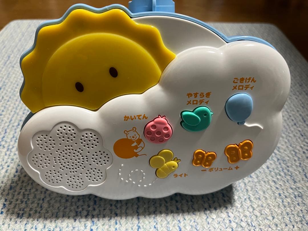 【美品】くまのプーさん 6wayジムにへんしんメリー