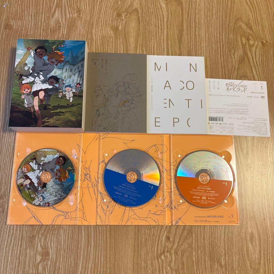 【帯・特典付き】約束のネバーランド DVD vol.1〜3 (完全生産限定版)