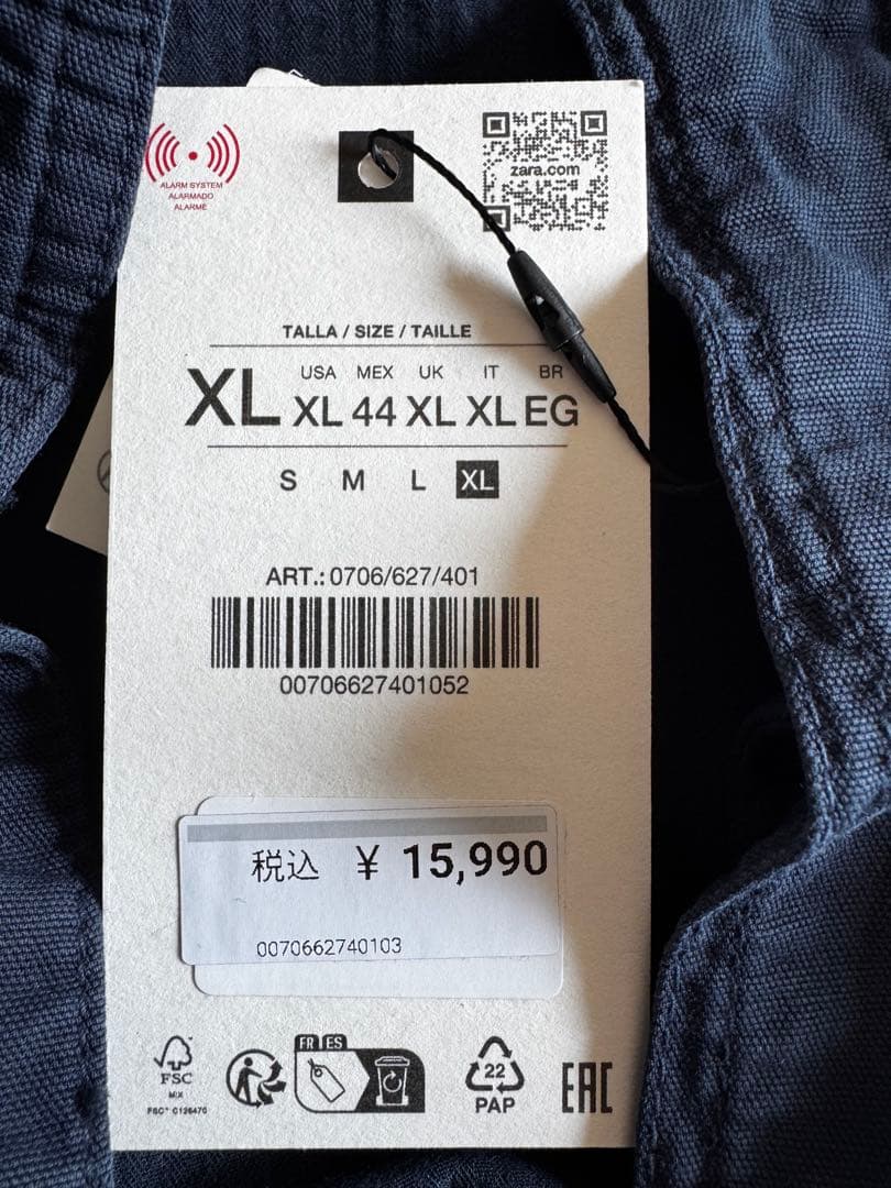 タイムセール【新品タグ付き】ZARA 丨 ネイビー コットンリネンジャケット￼