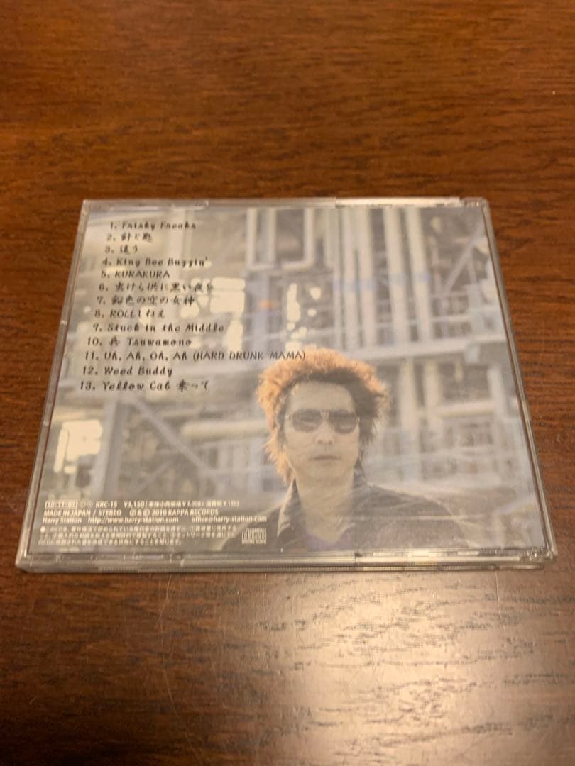 HARRY 無常人　村越弘明　ストリートスライダーズ