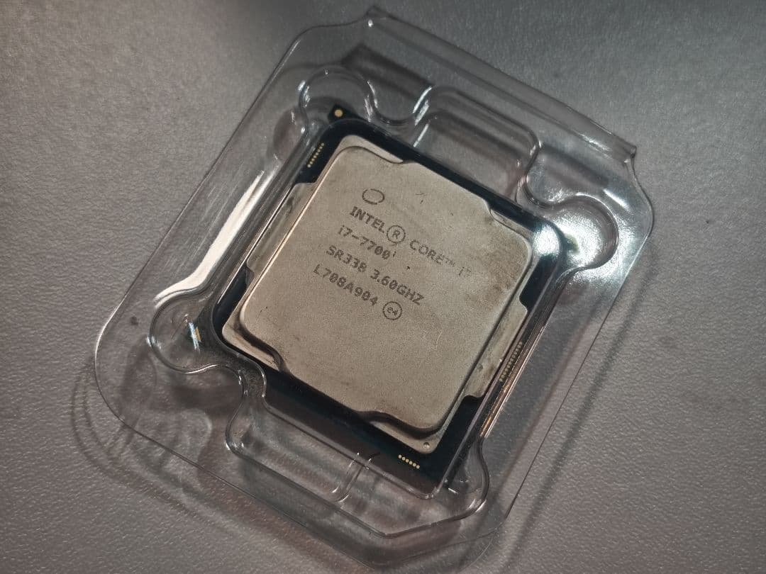 CPU Intel Core i7-7700 LGA1151 CPU