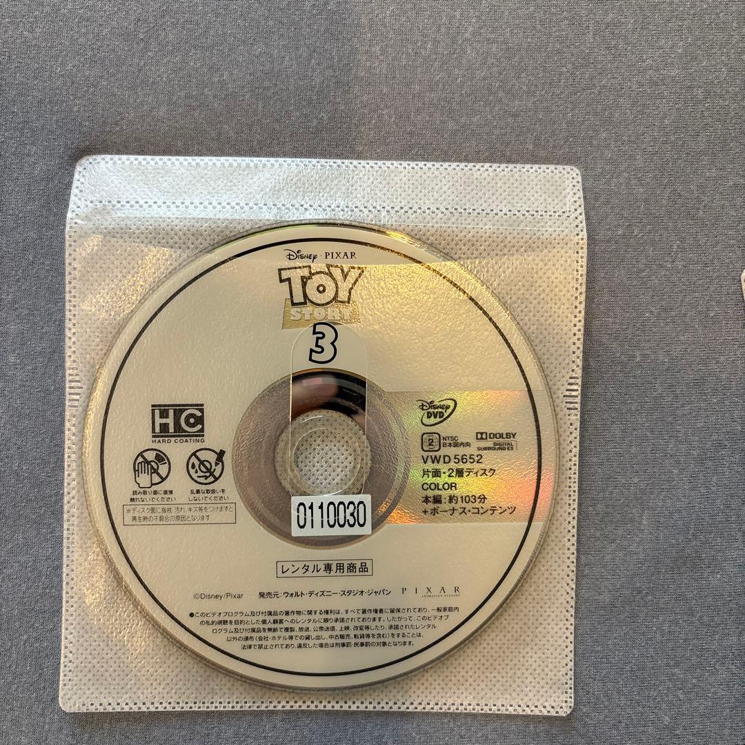 garden　トイ・ストーリー シリーズ5枚DVDセット、ミニおん含む