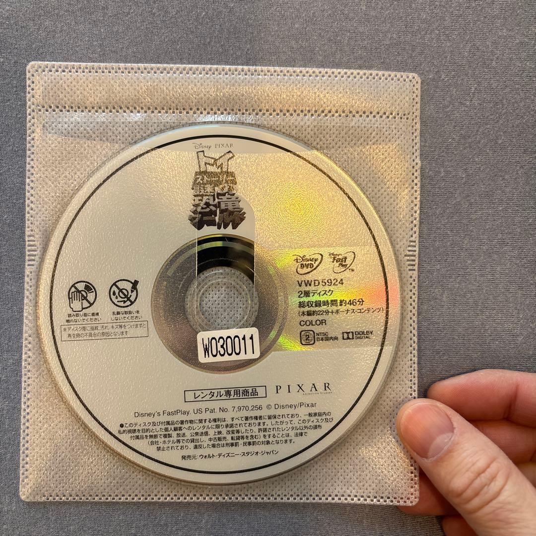 garden　トイ・ストーリー シリーズ5枚DVDセット、ミニおん含む