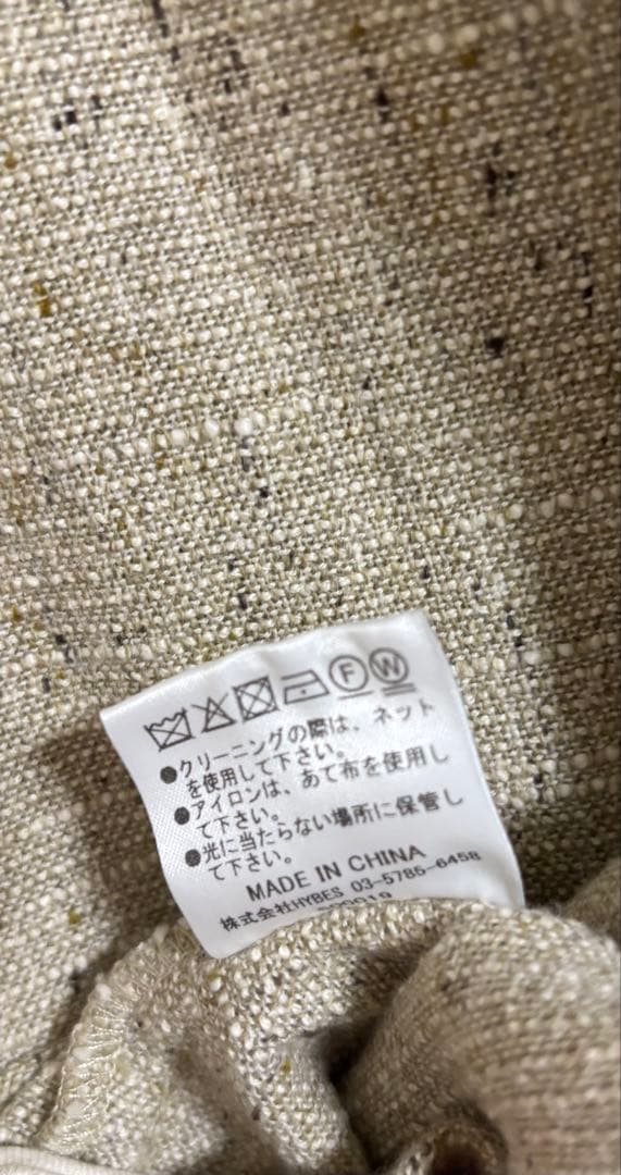 etre tokyo ハーフスリーブツイードジャケット