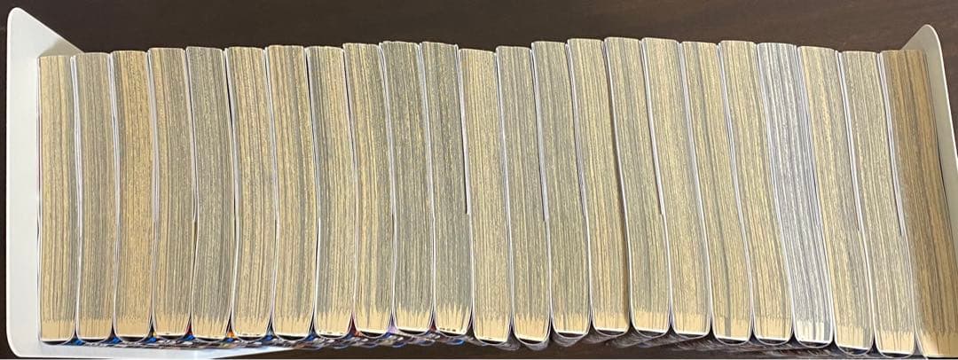 鬼滅の刃　鬼滅の刃 全巻セット